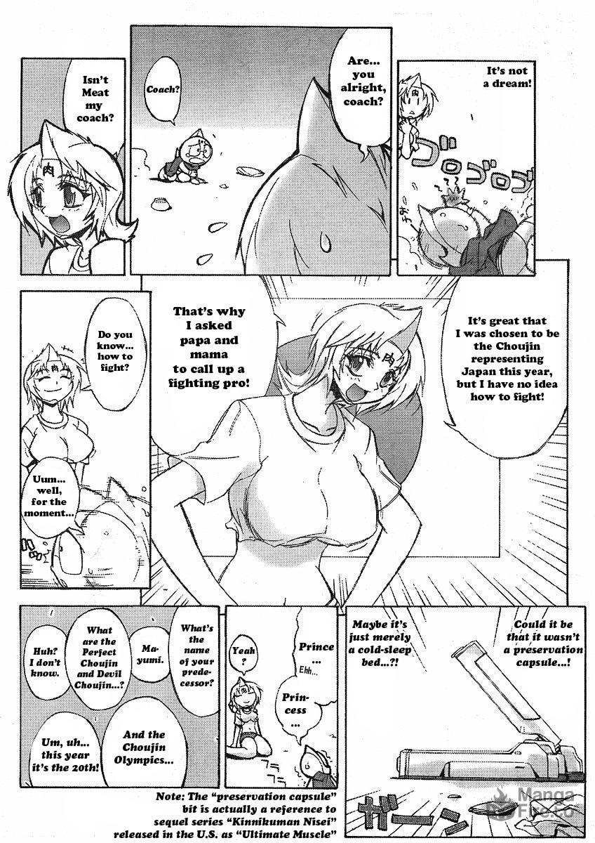 Fight 1 page 5