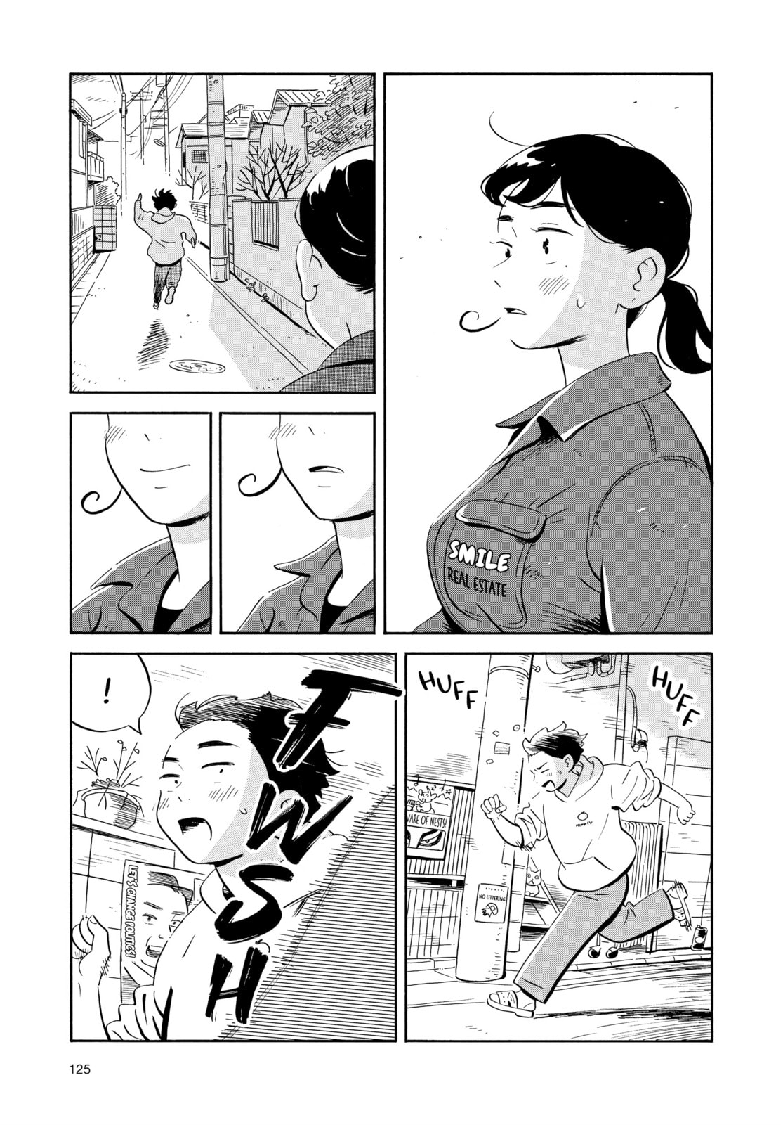 Sprint page 12