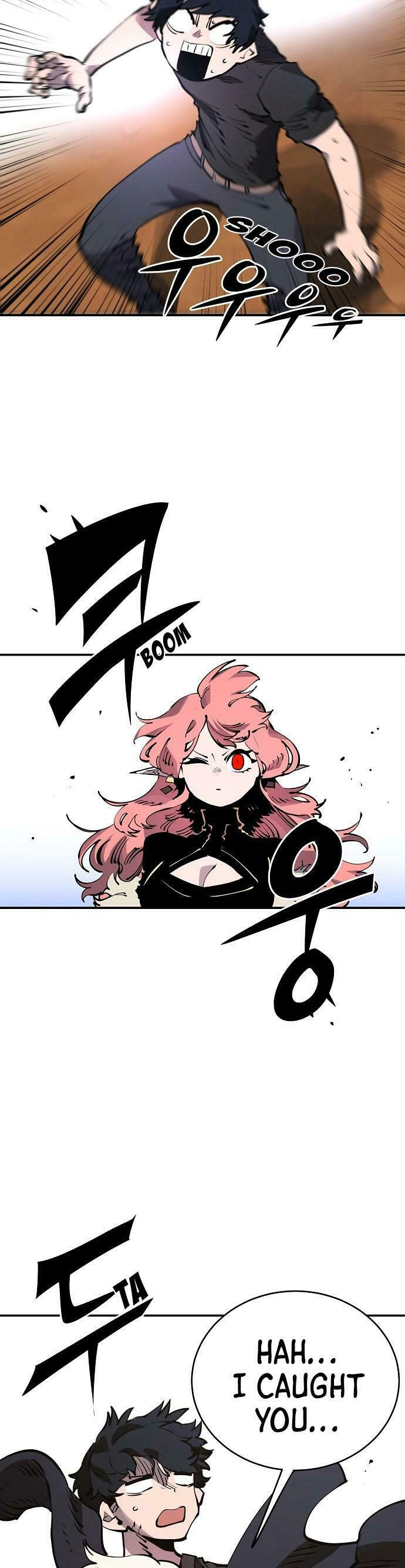 Player – Chapter 40 page 15