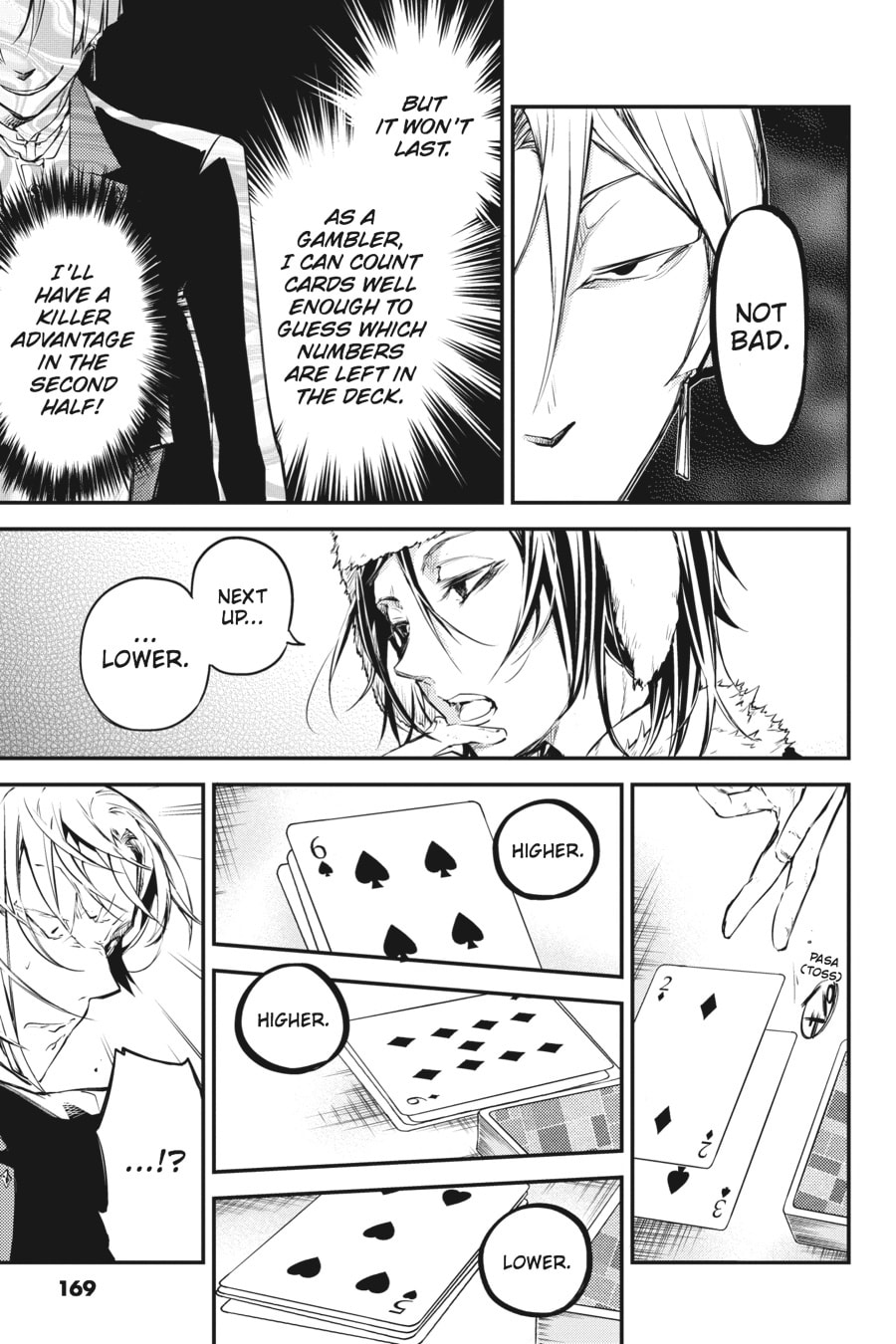 Sins Granted by the Hand of God page 22