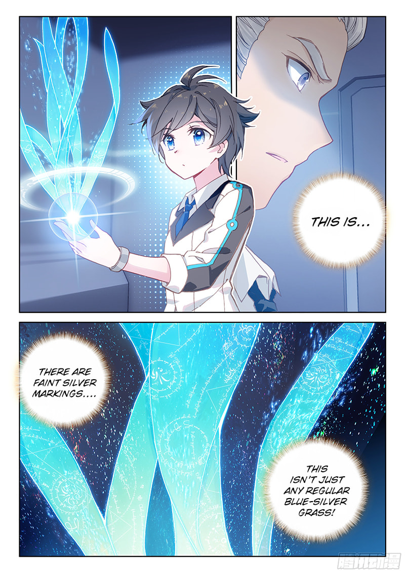 Unexpected Guests page 12