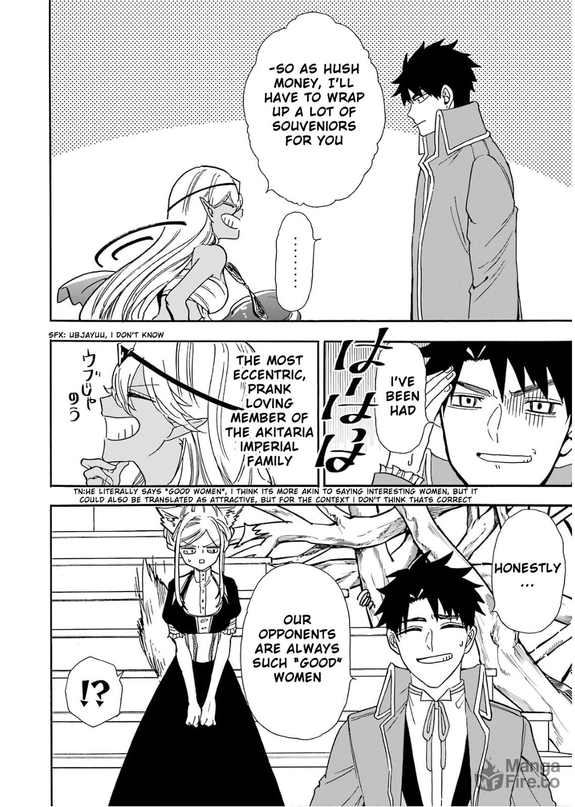 Gourmet in Different World. – Chapter 31 page 20