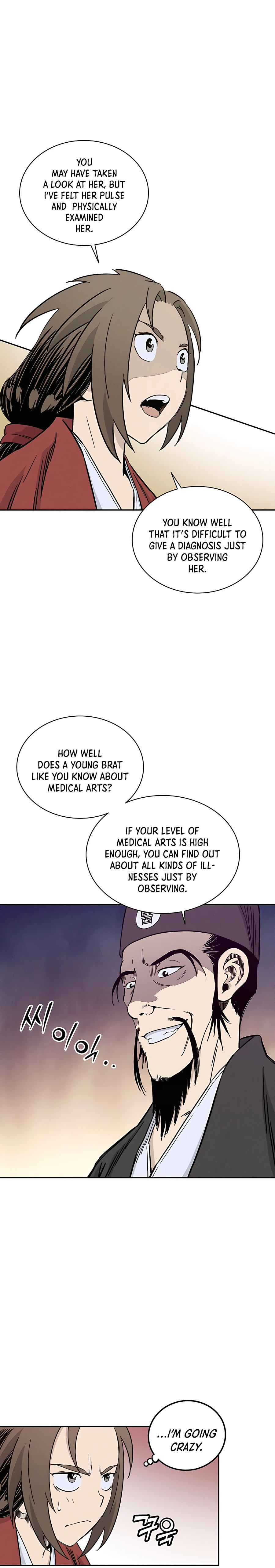 The Divine Surgeon – Chapter 51 page 11
