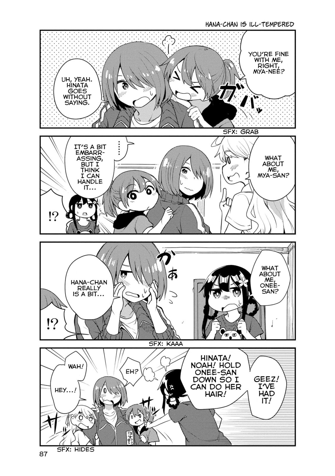 Watashi ni Tenshi ga Maiorita! – Chapter 16 page 10