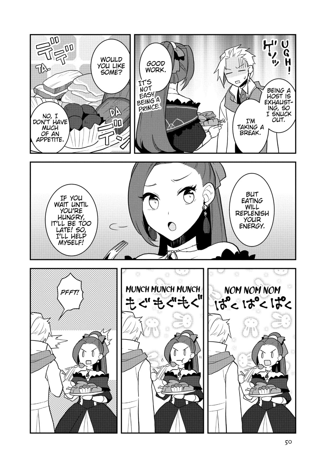 The Magic Academy Graduation (Part 3) page 7