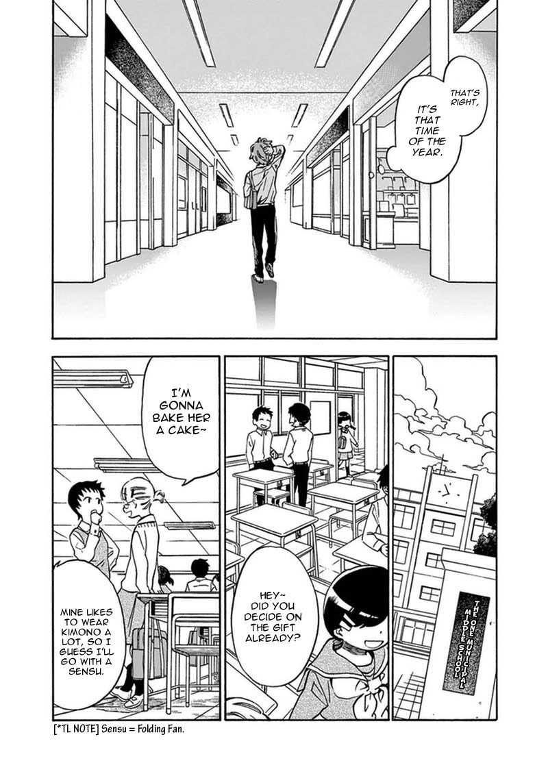 Flower Miso-soup page 6