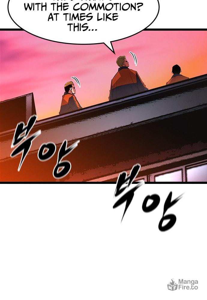 Hanlim Gym – Chapter 60 page 17