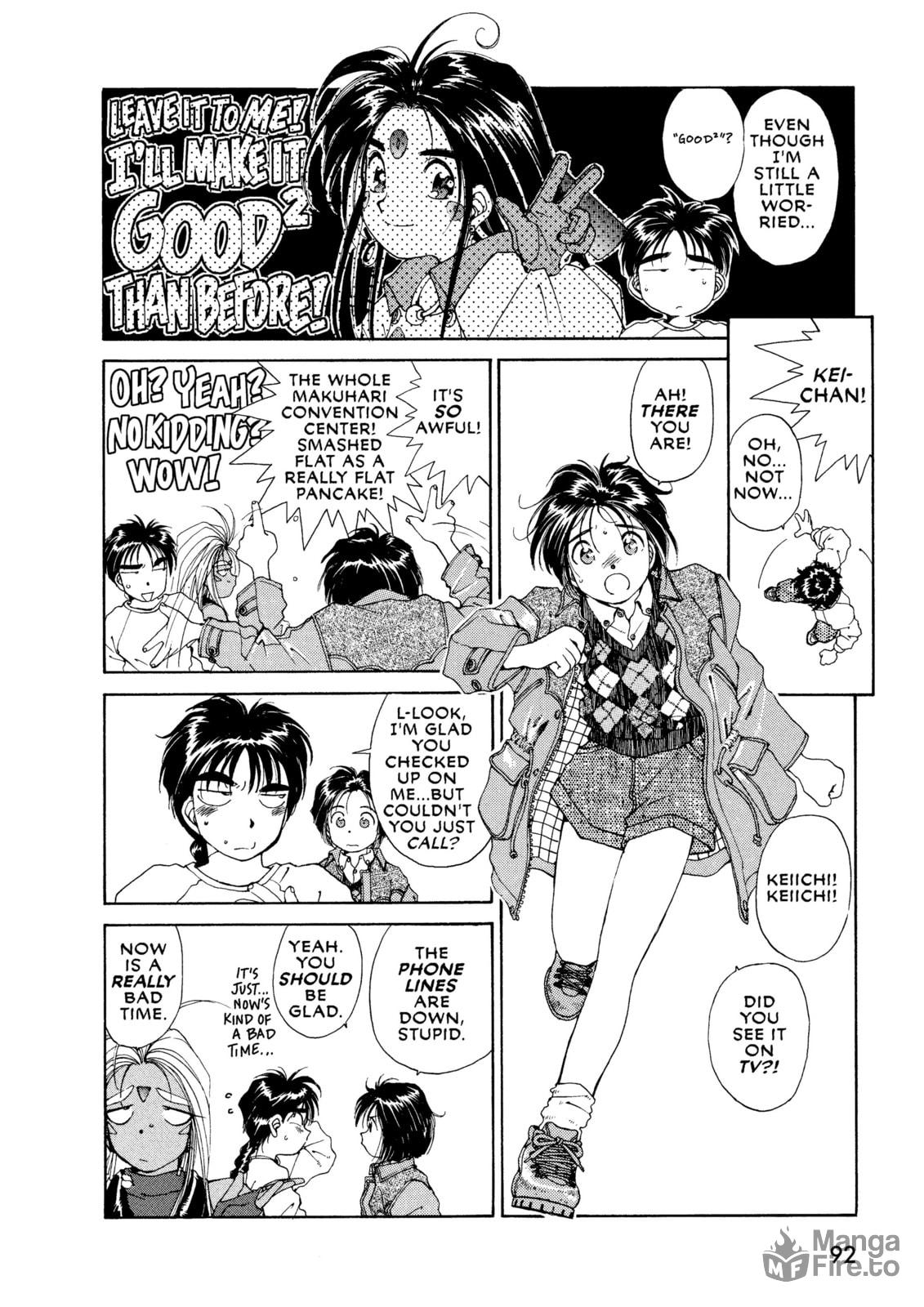 Oh! My Goddess – Chapter 40 page 5