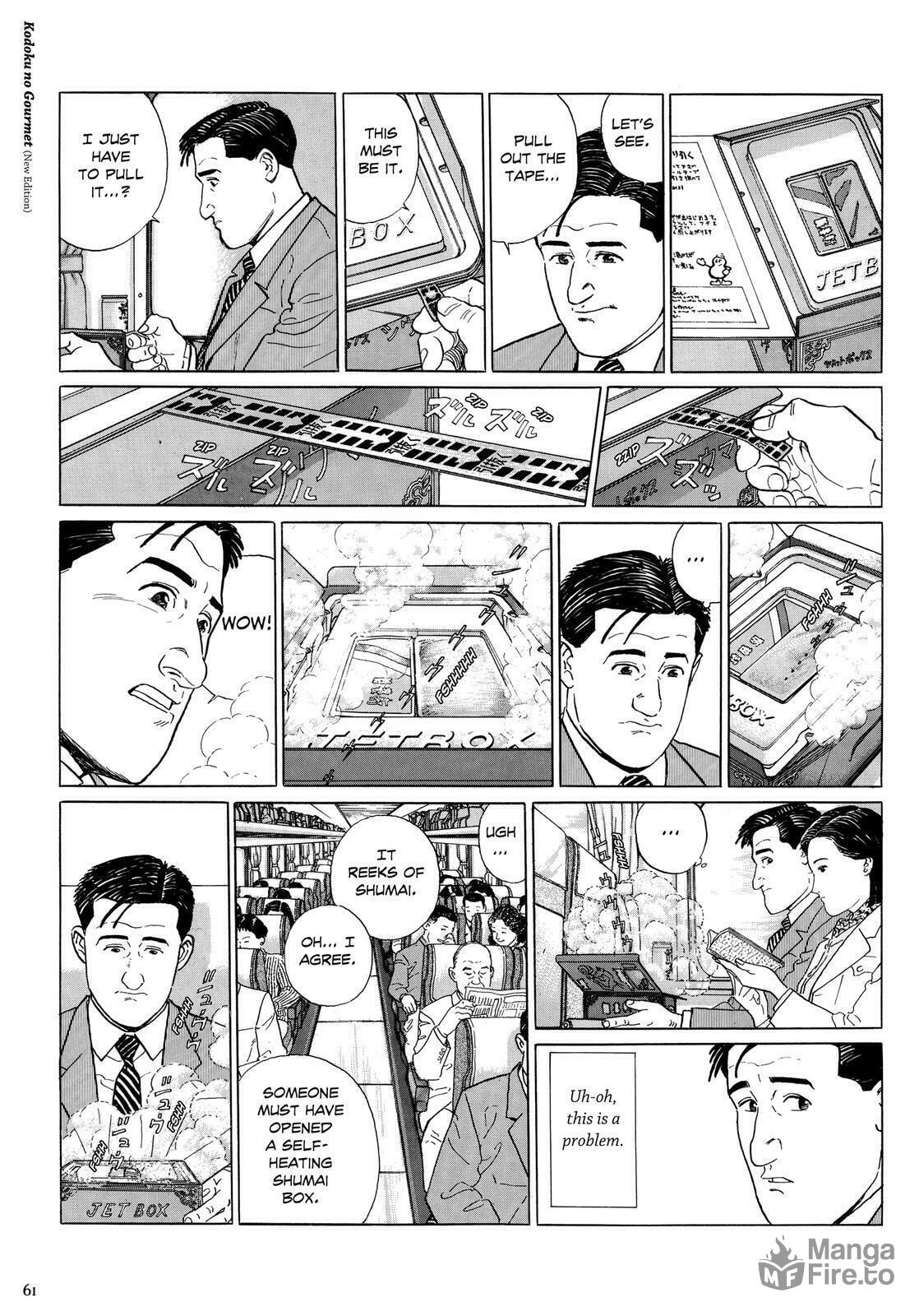 Shumai on Hikari Shinkansen No.55 from Tokyo page 5