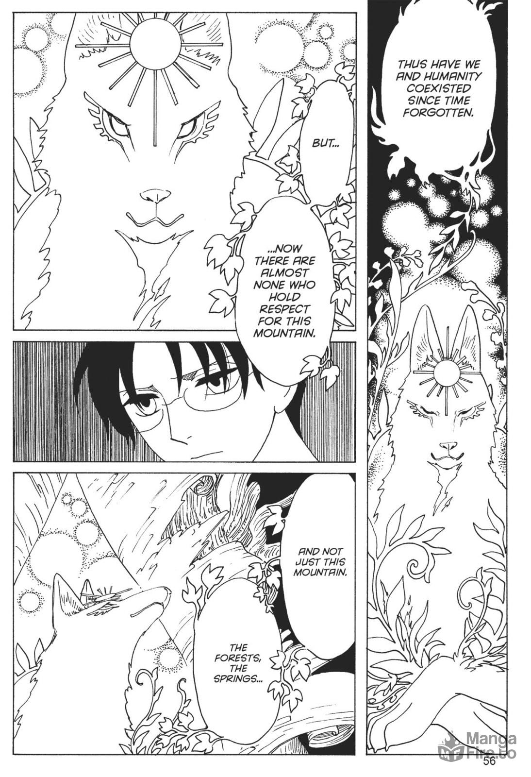 xxxHOLiC Rei – Chapter 10 page 20