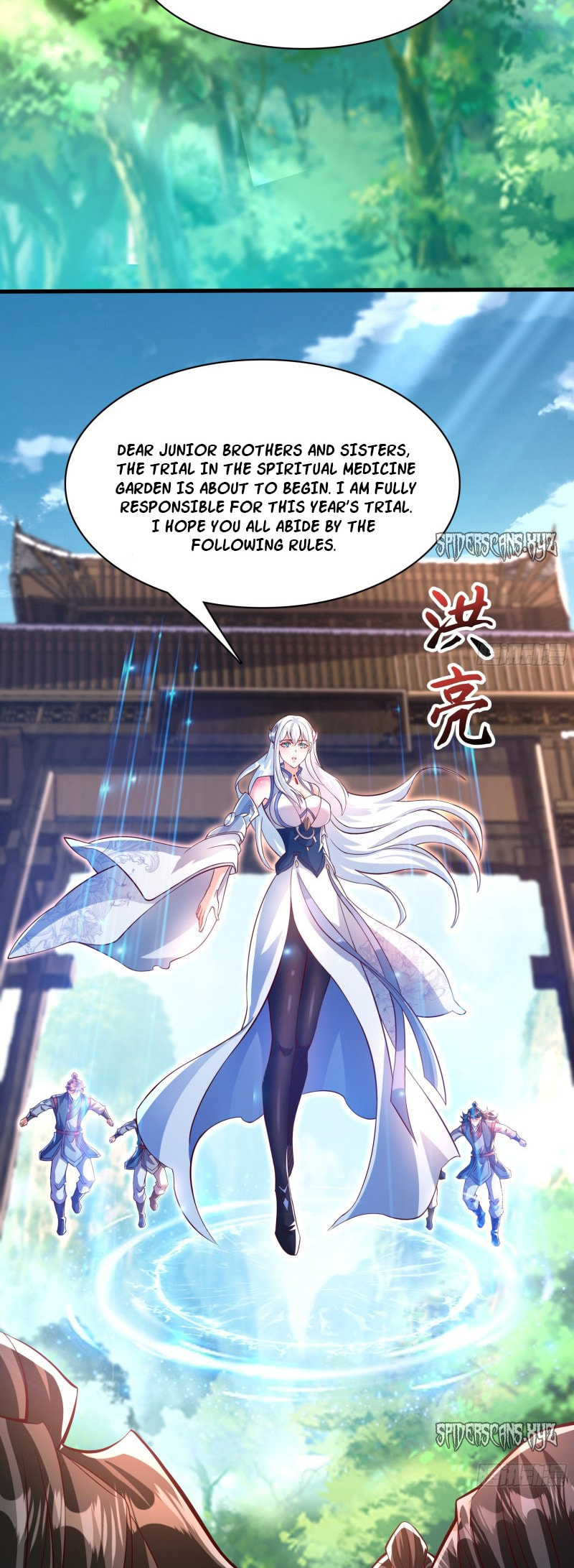 I Scared the Divine Lord as I handed over the Ancient Immortal Pill (Colored) – Chapter 39 page 21