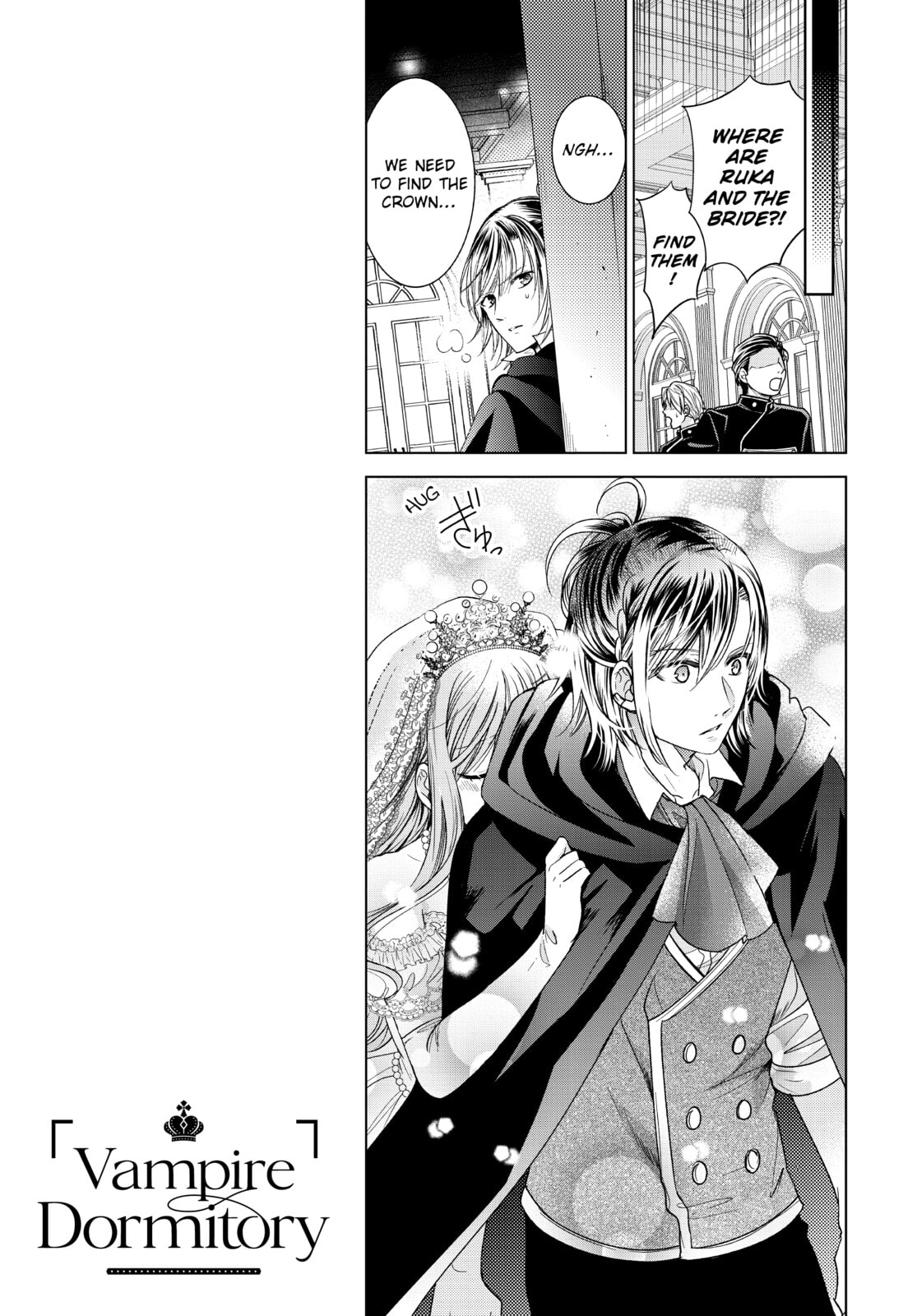 Vampire Dormitory – Chapter 38 page 10