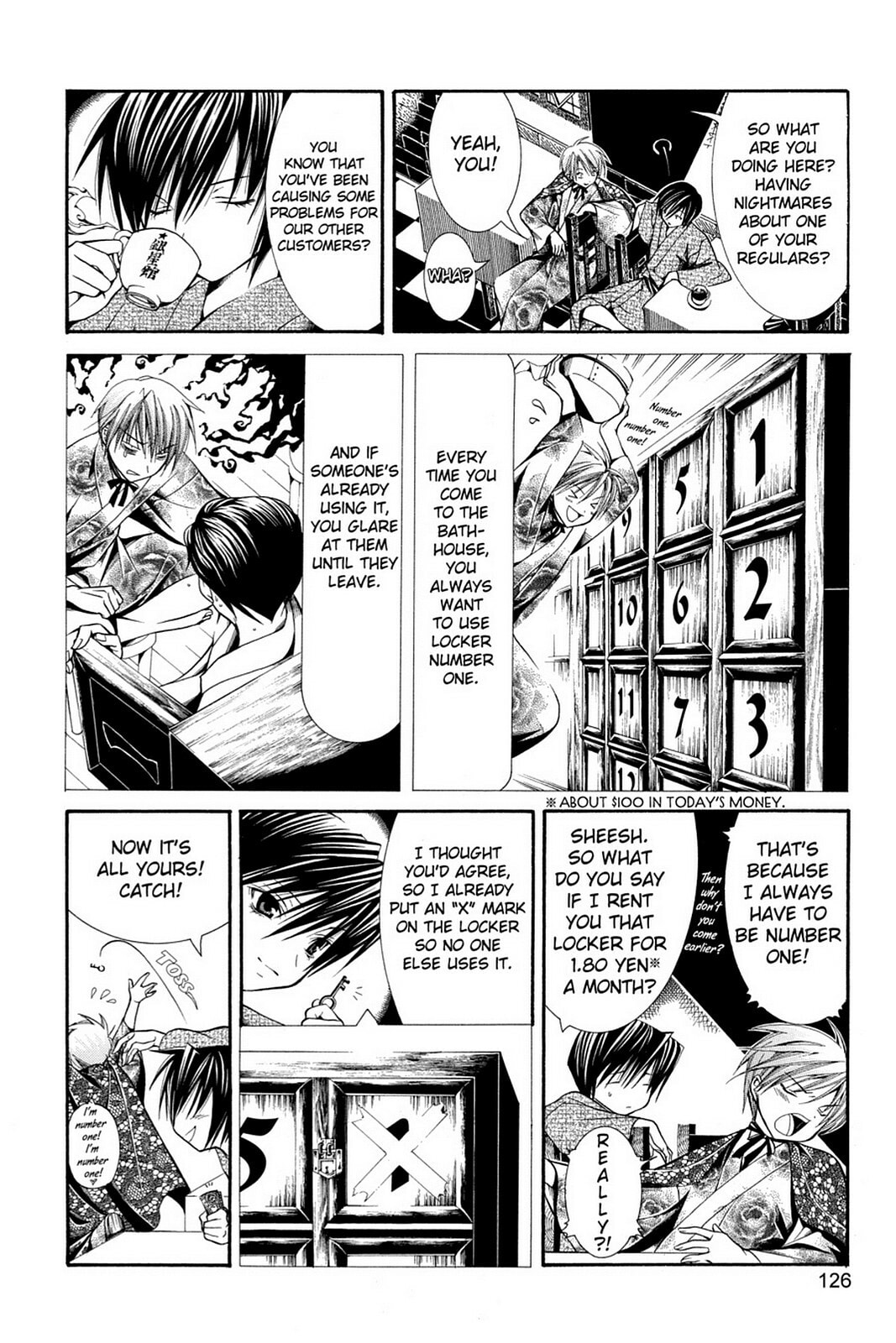 Nightmare Inspector: Yumekui Kenbun – Chapter 47 page 1