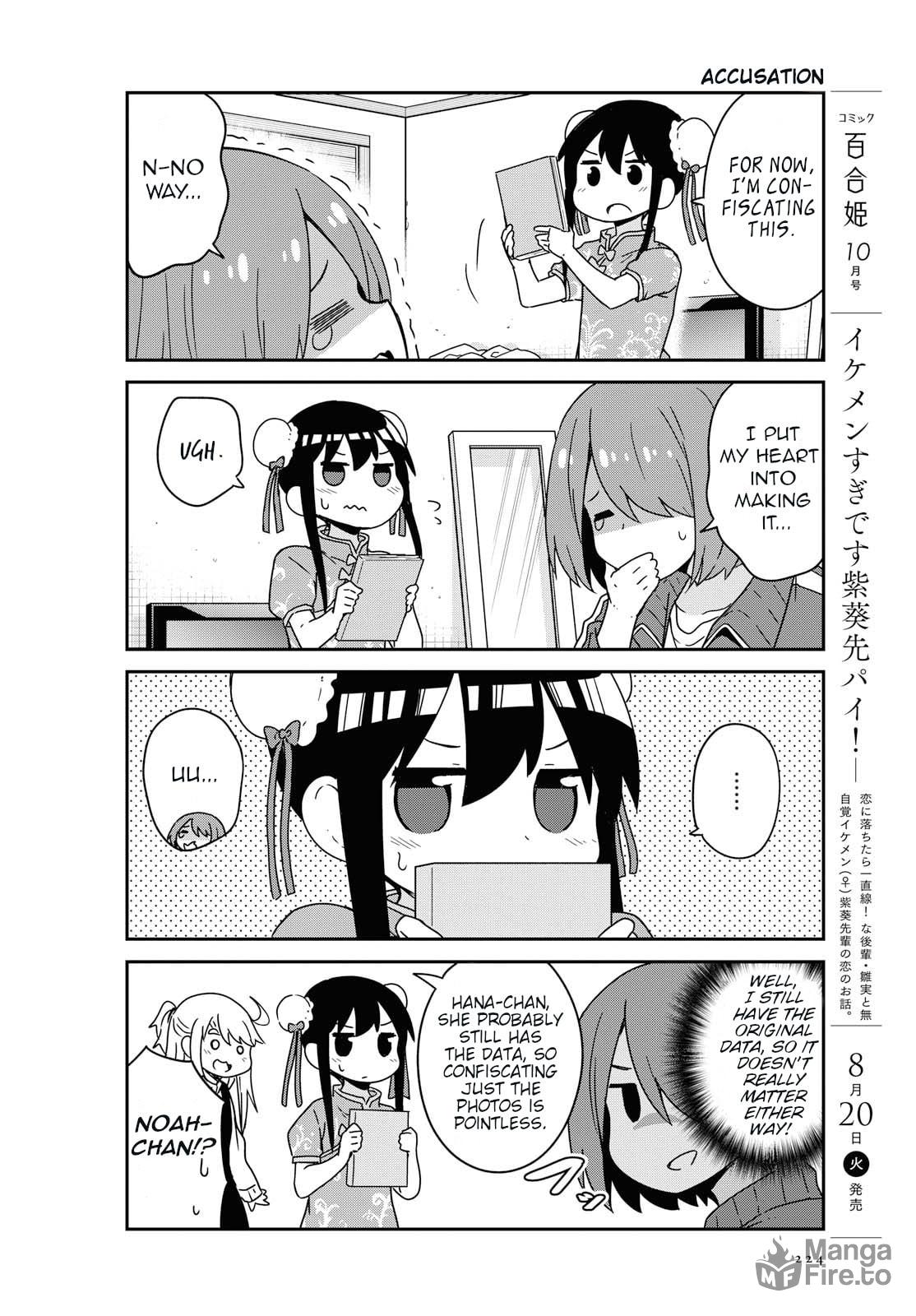 Watashi ni Tenshi ga Maiorita! – Chapter 52 page 8