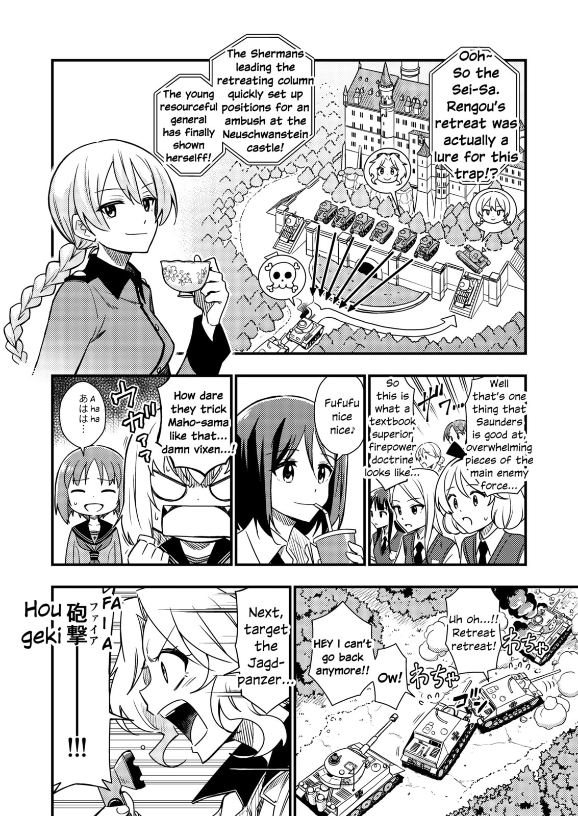 Start The Show page 10