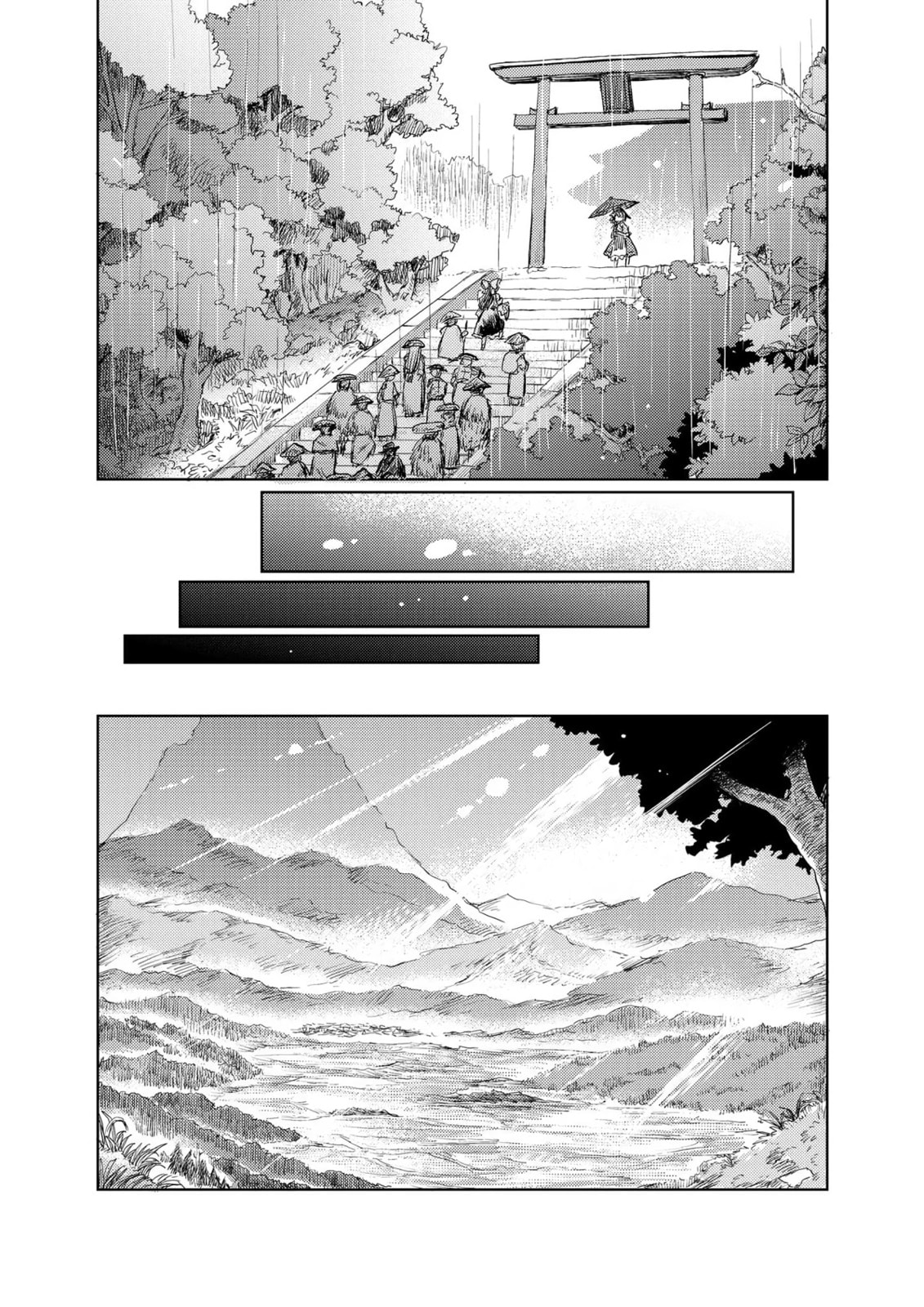 The Lotus Eaters, Drunk and Sober – Chapter 22 page 25