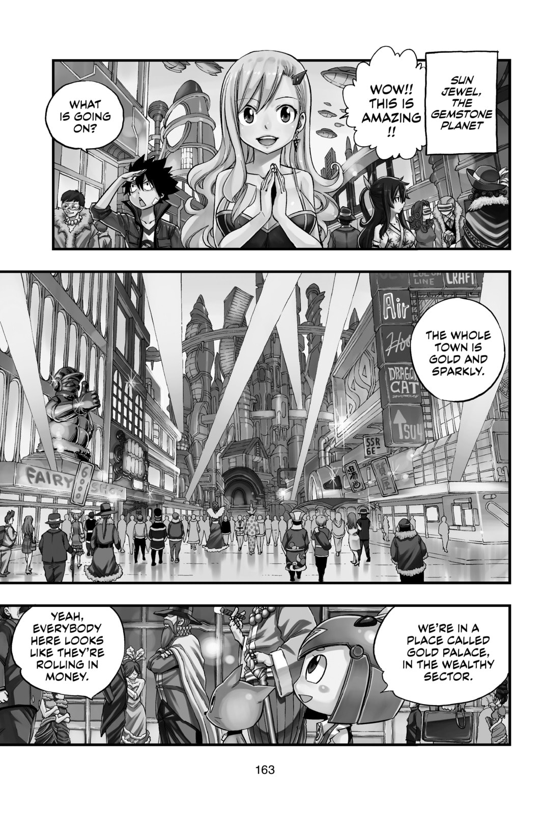 Madame Kurenai page 0
