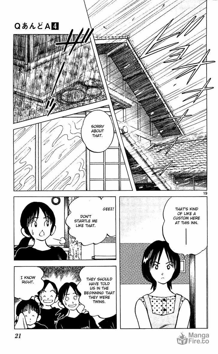 Should I Give You Some Service page 19