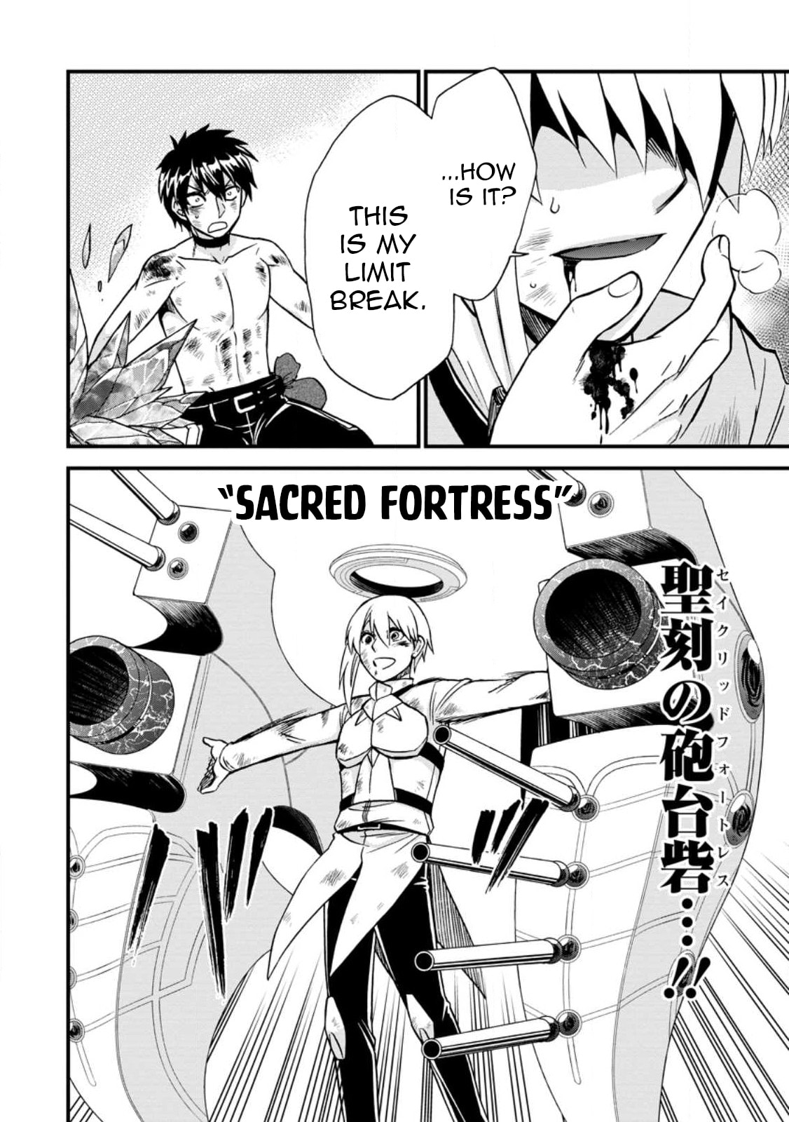 Summoned to Another World… Again?! – Chapter 41 page 31