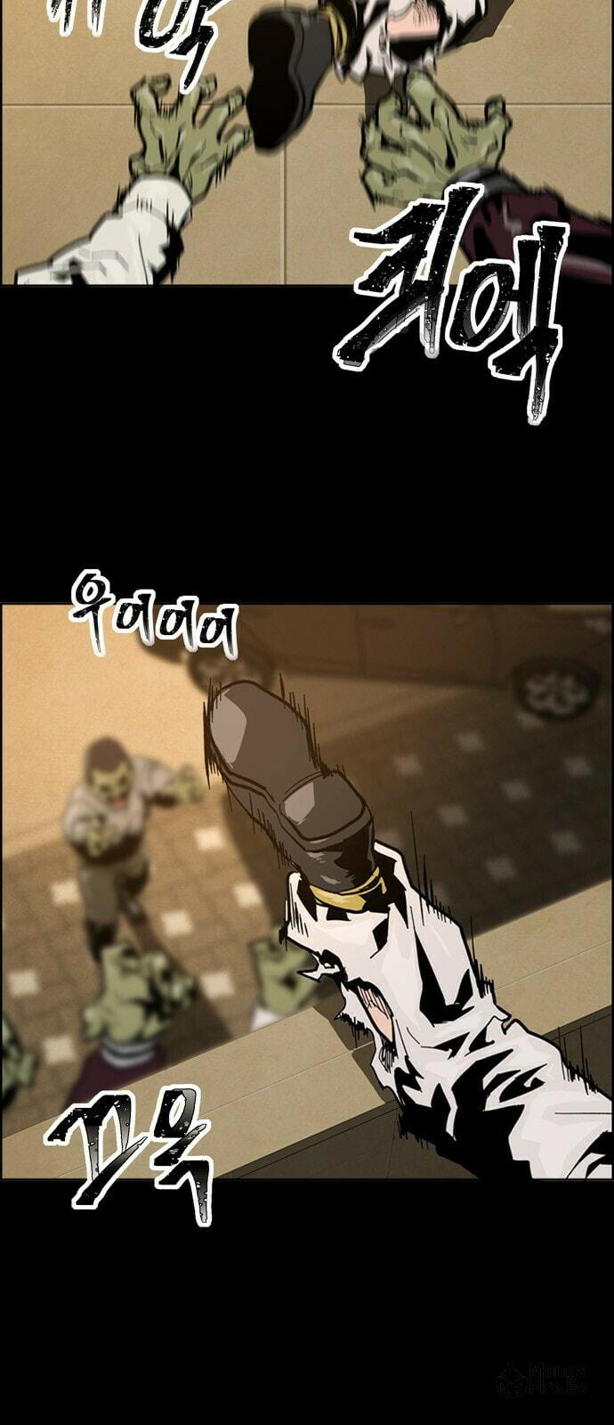Deadlife – Chapter 1 page 59