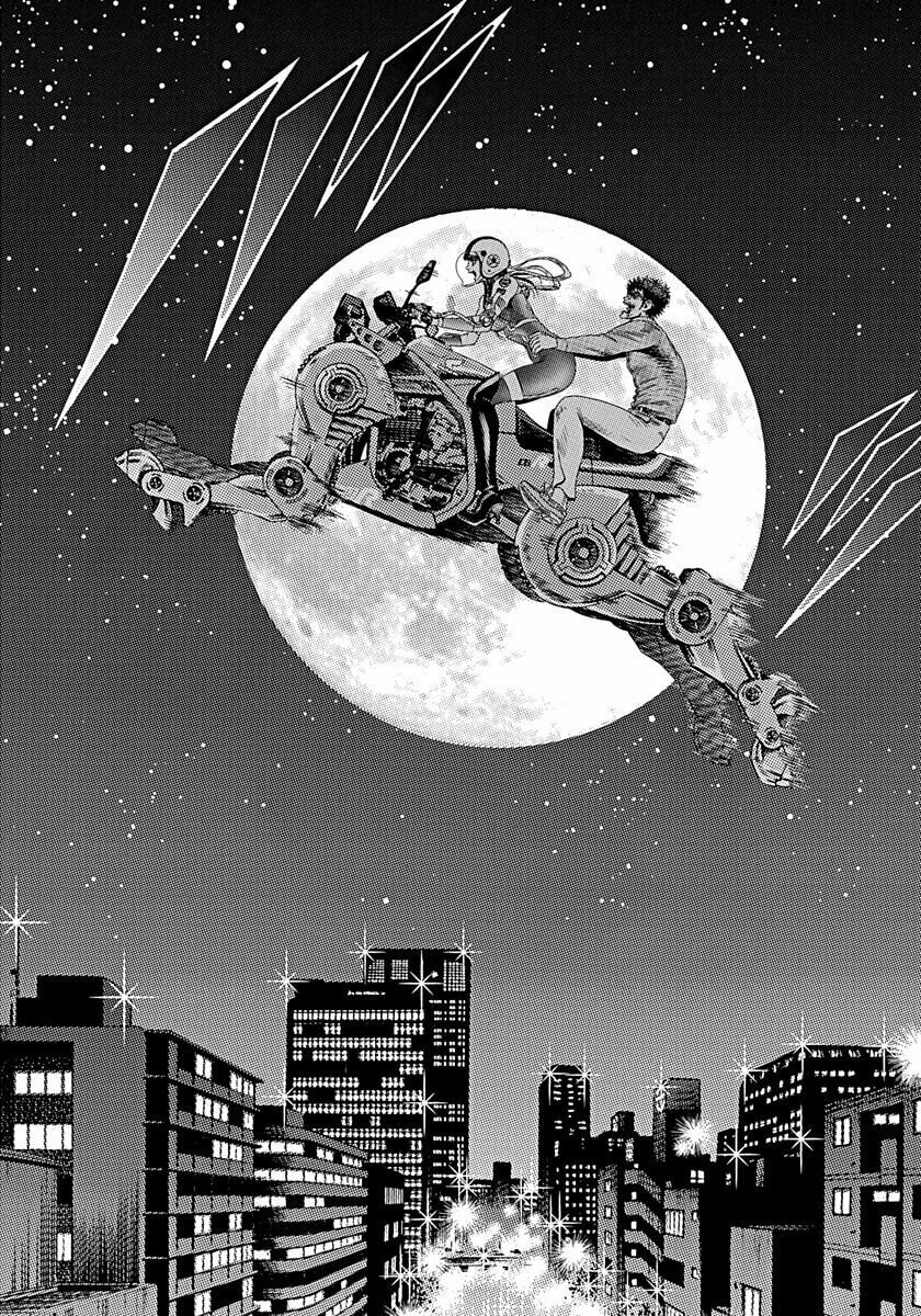Beast Wheeler – Chapter 5 page 15
