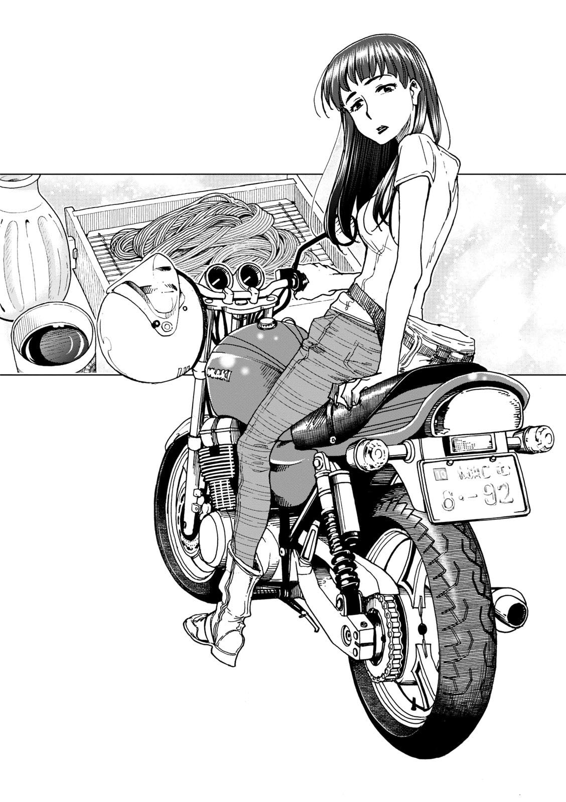 Shiki wo Taberu Onna – Chapter 3 page 3