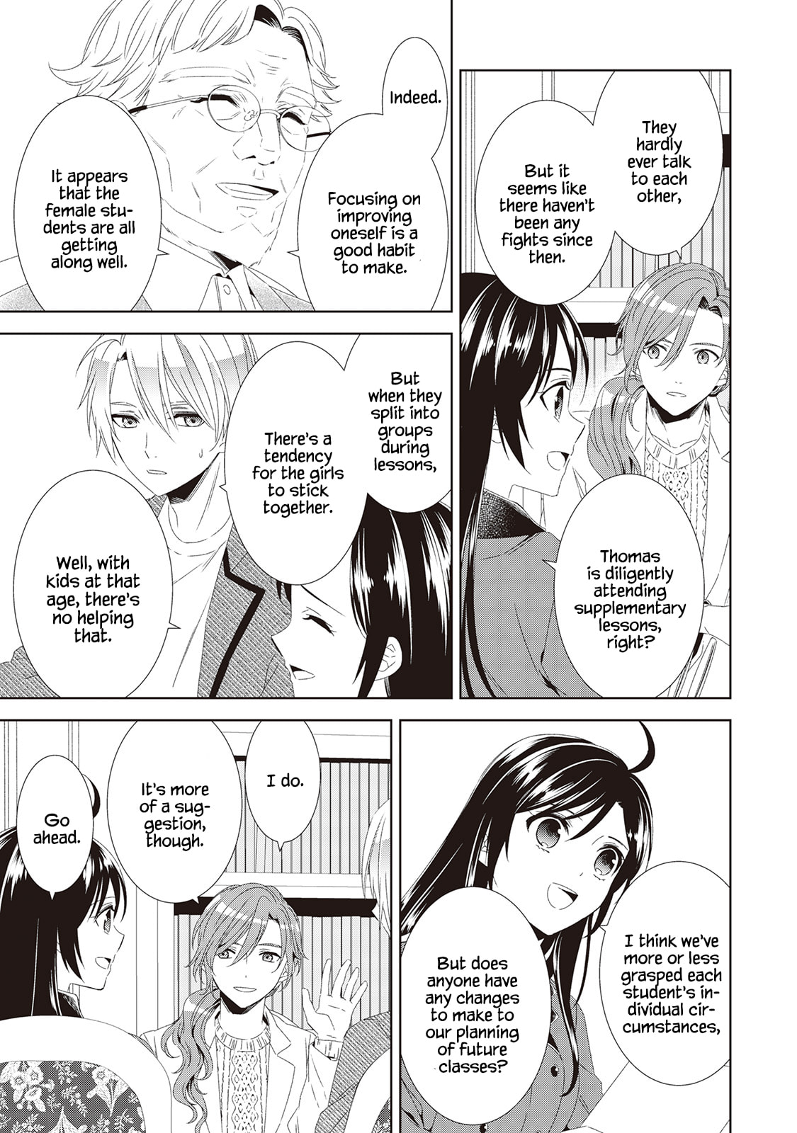 Opening a Café in Another World – Chapter 49 page 16