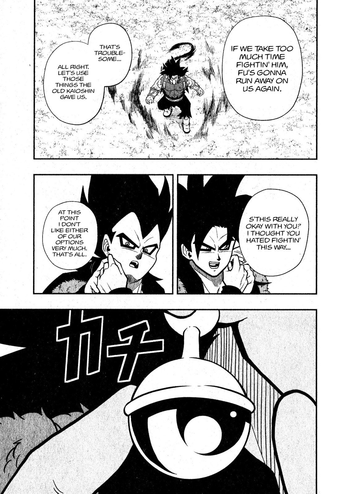 The ones who saved Goku and Vegeta are none other than themselves!! page 6