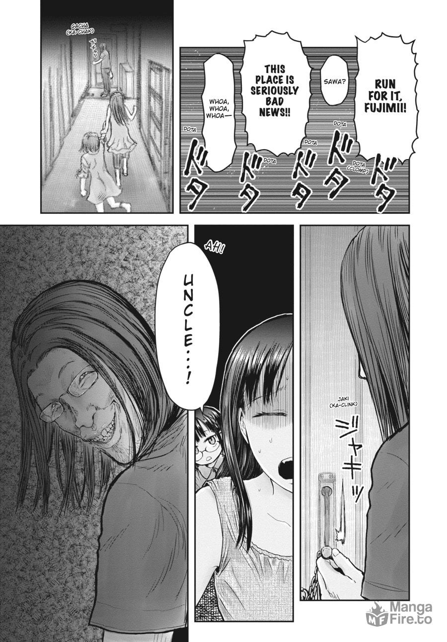 Uncle from Another World – Chapter 24 page 8