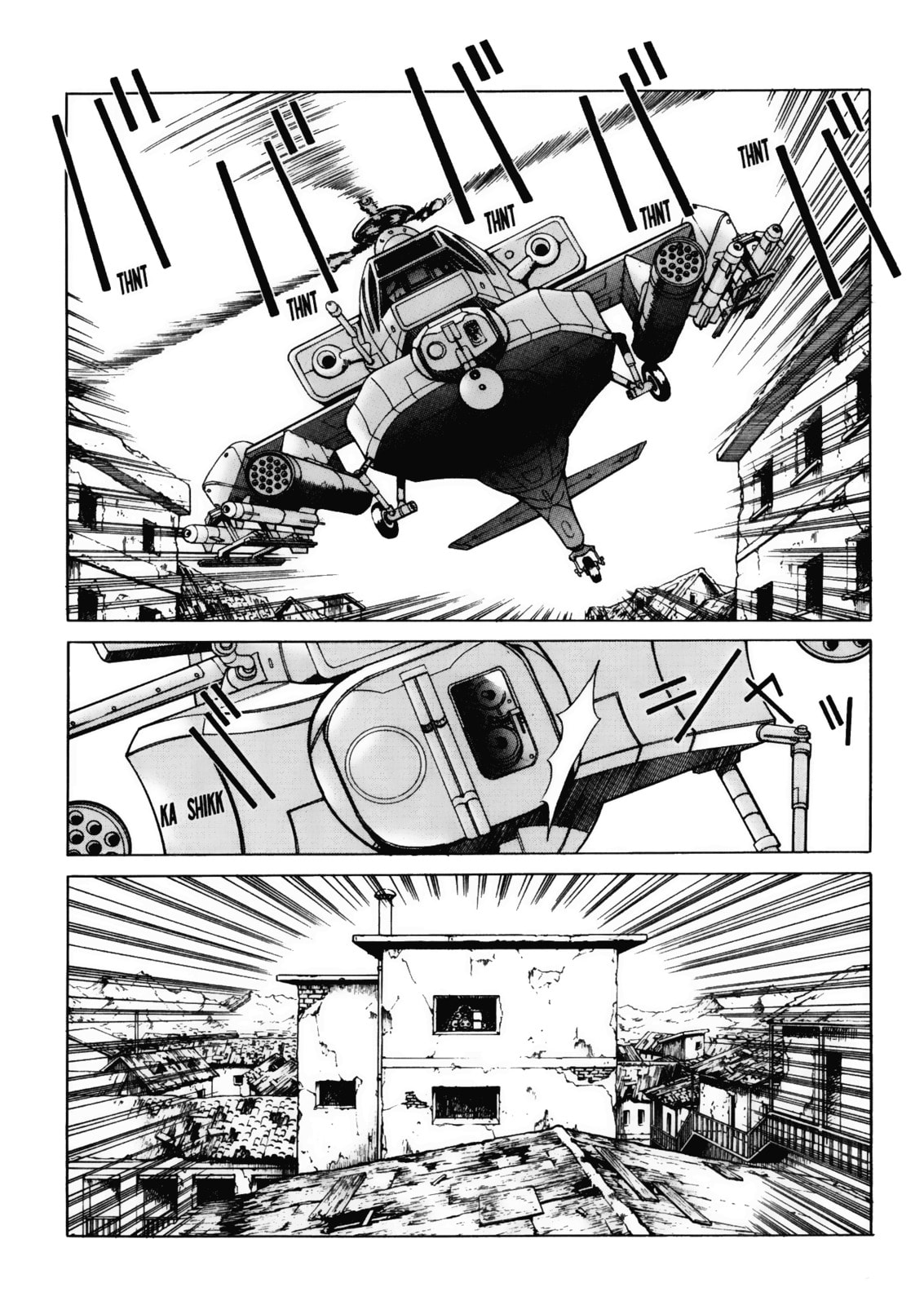 Rush page 1
