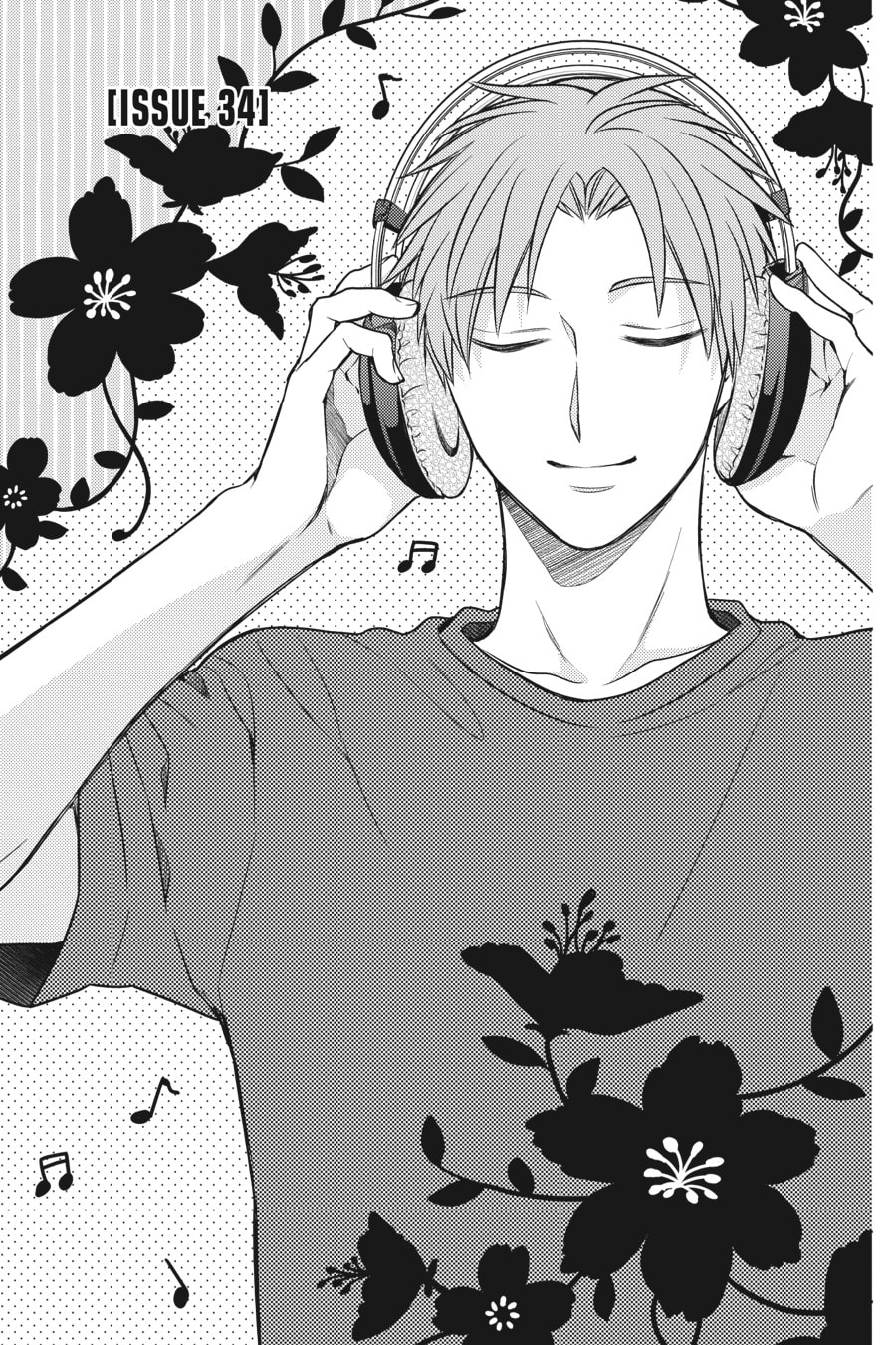 Monthly Girls' Nozaki-kun – Chapter 34 page 0