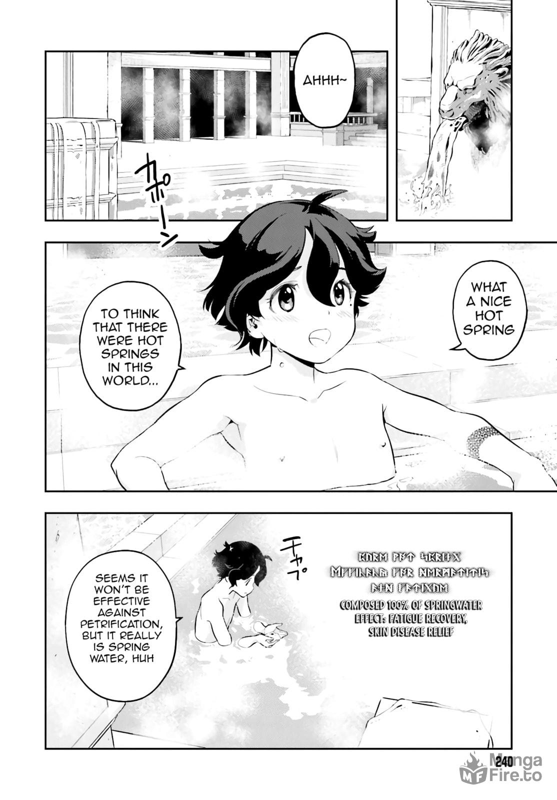 Genkaigoe no Skill wa, Tenseisha ni shika Atsukaenai: Over Limit Skill Holder – Chapter 3 page 5