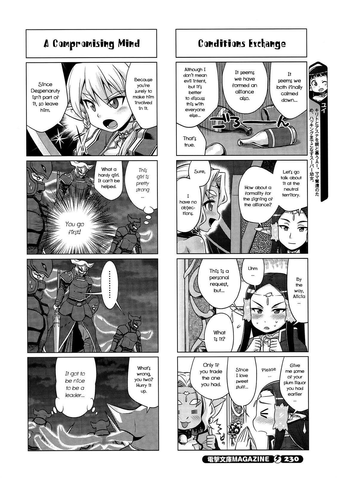 Sword Art Online 4-koma – Chapter 17 page 3