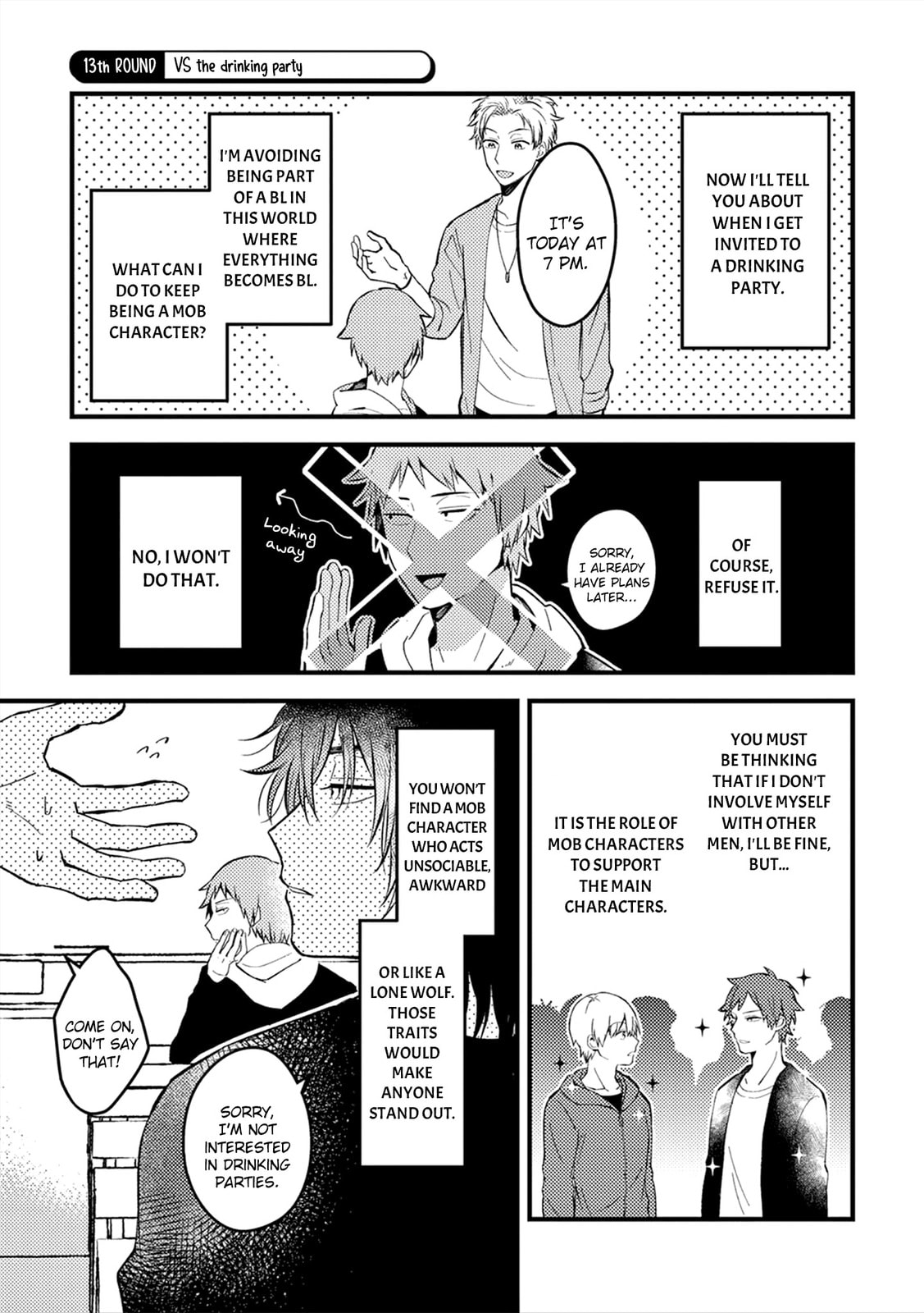 VS the drinking party page 1