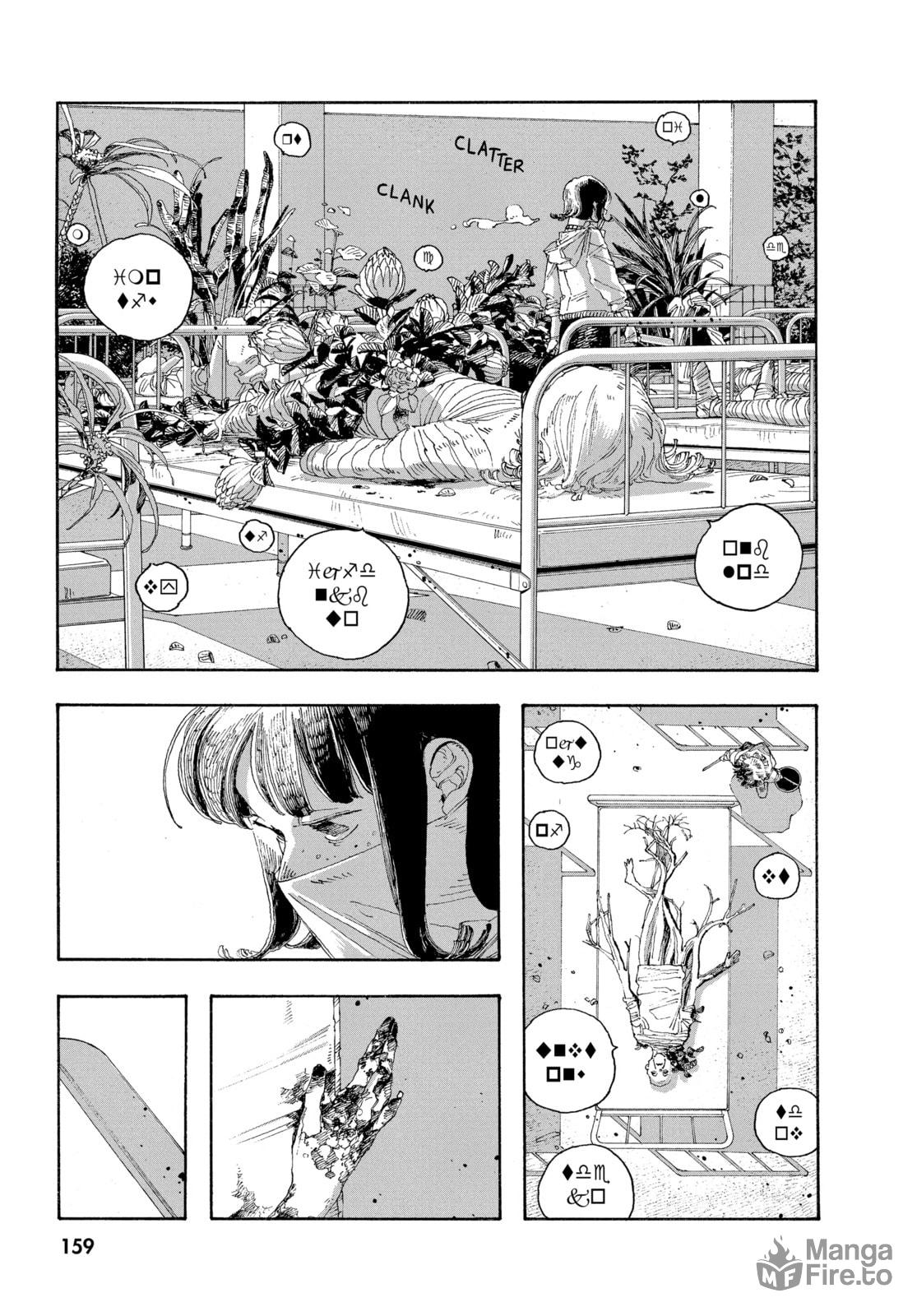 Completely Ruined page 4