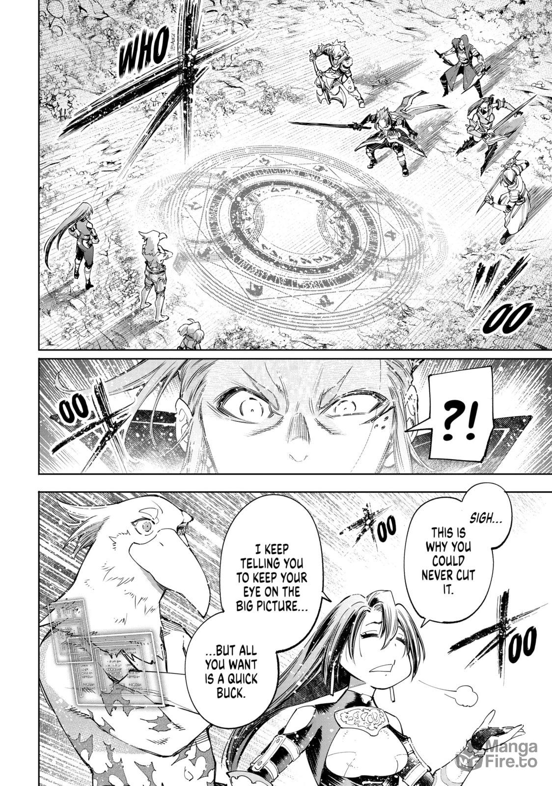 A World Progressed, A Hero Revealed page 9