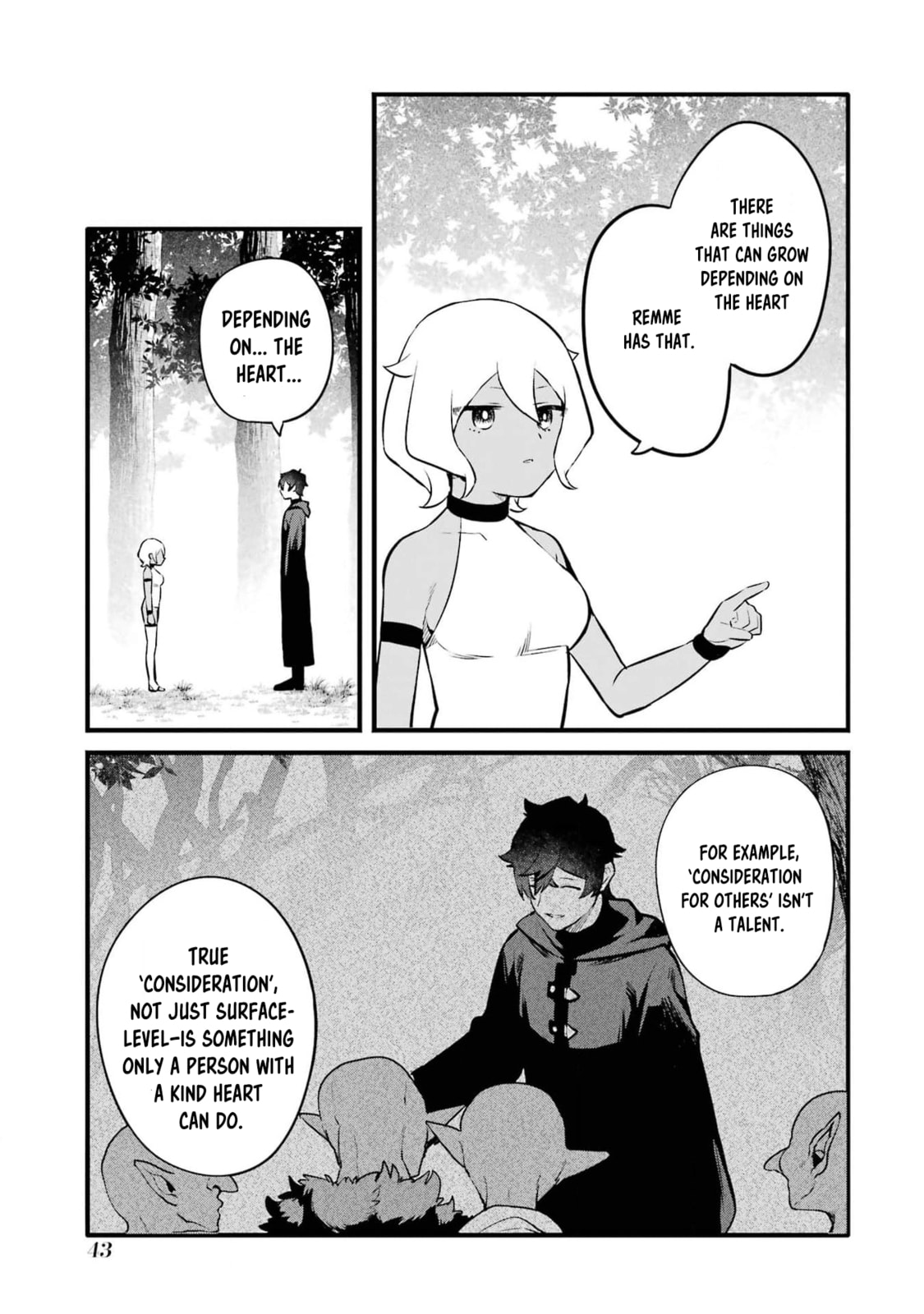 The Impregnable Demon King's Castle and the Expelled Black Mage of the Hero's Party – Chapter 30 page 6