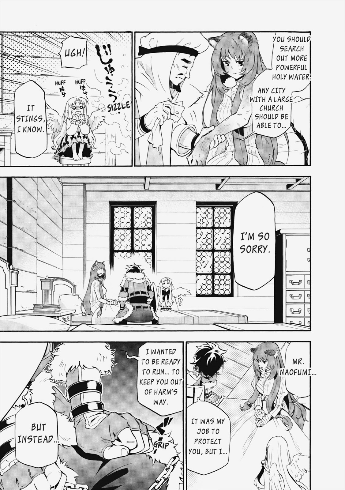 Flame Of Rage page 21