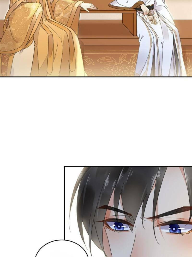 The Poisonous Lady's Fiery Return – Chapter 23 page 7