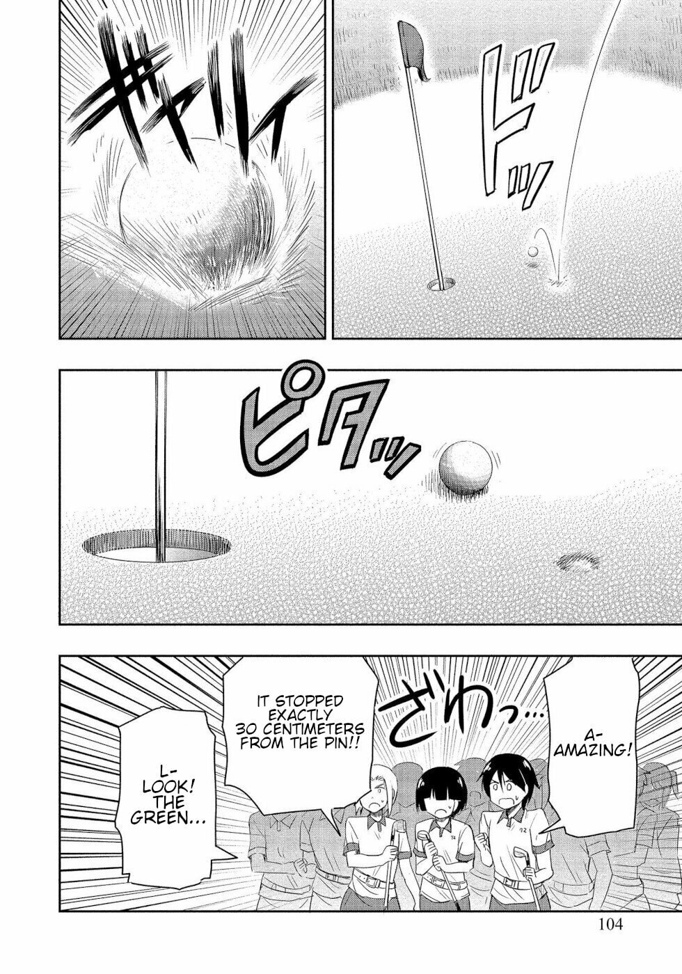 The First Class!! page 27