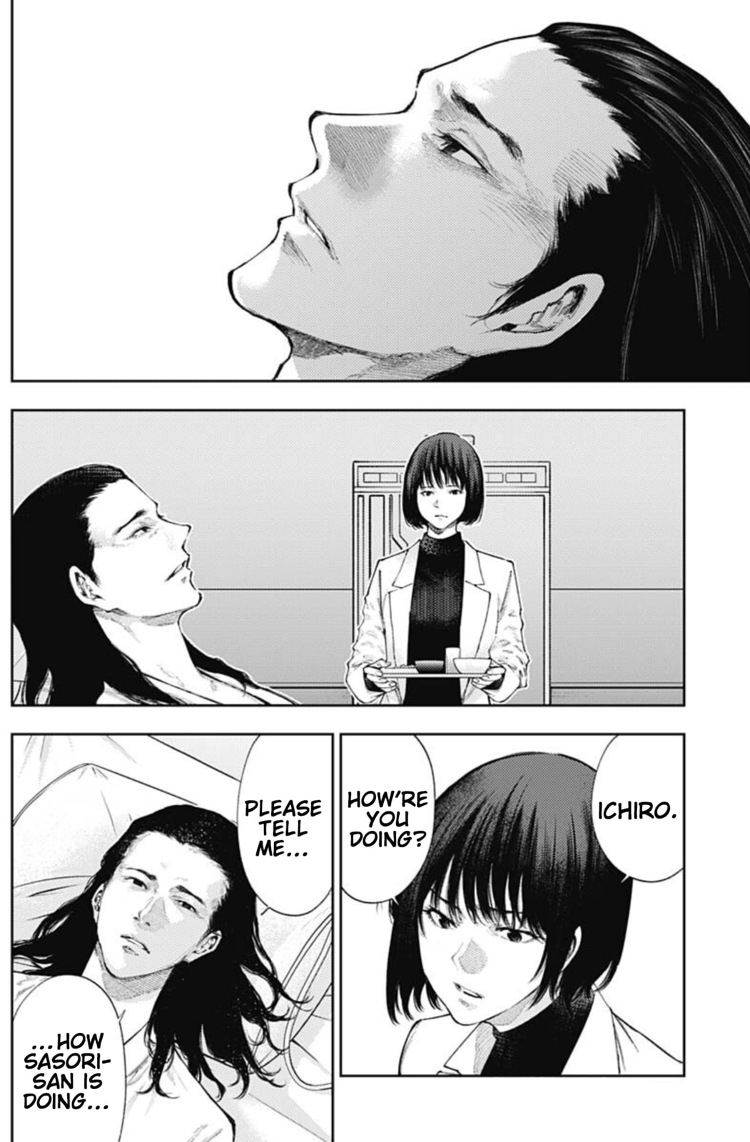 Clueless page 1