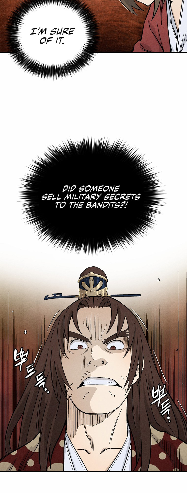 The Divine Surgeon – Chapter 22 page 52