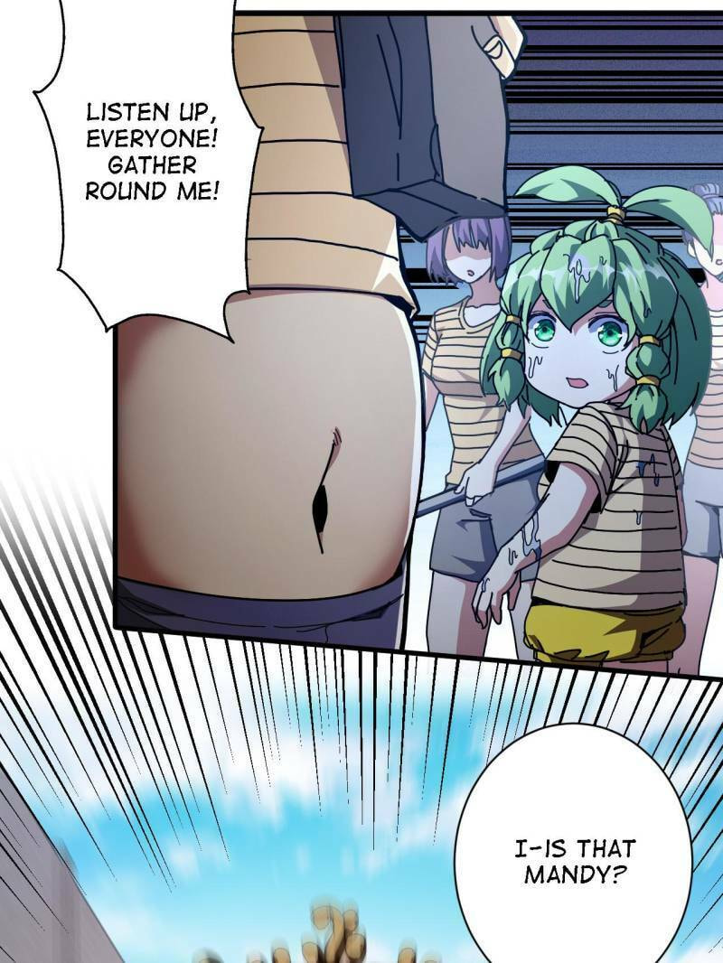 Kanshou Monvmen De Dian Yu Zhang – Chapter 70 page 12