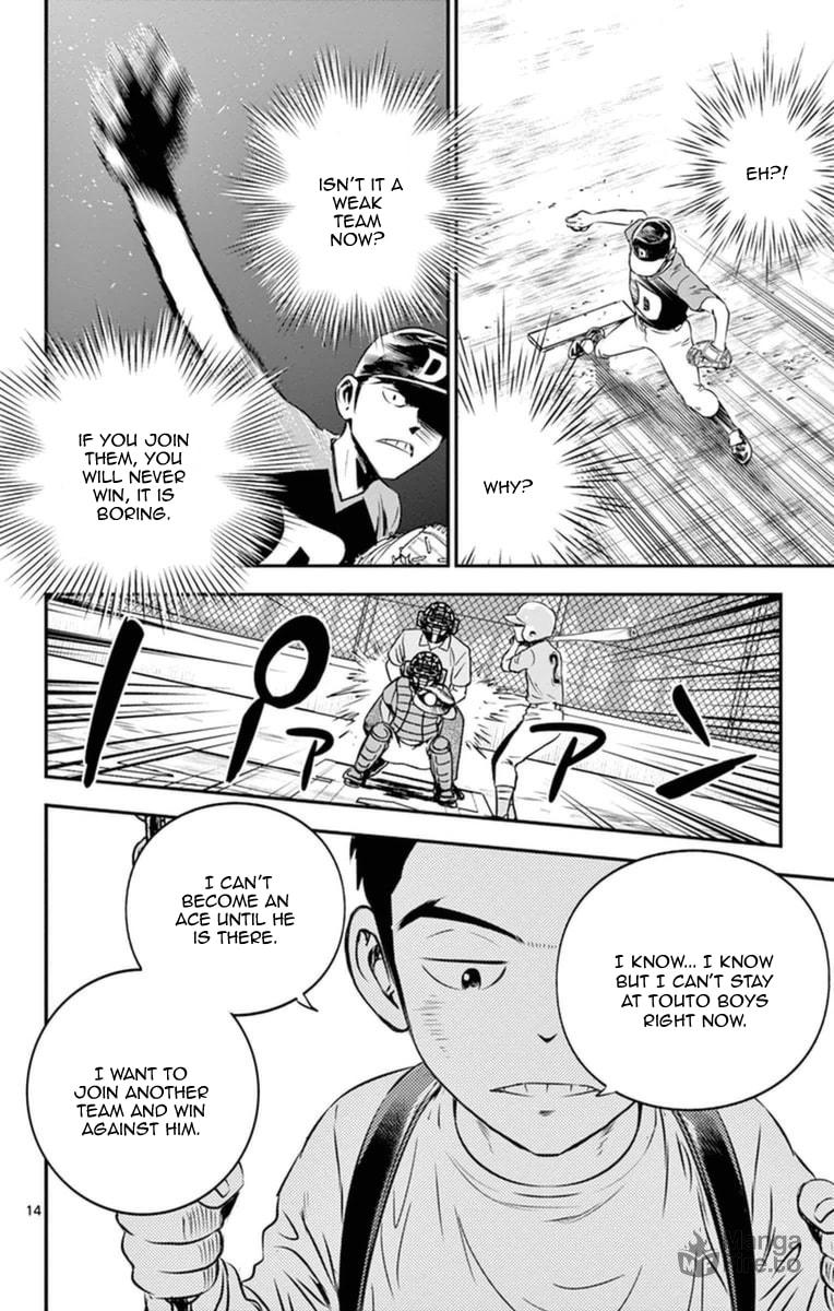 Urabe's Melancholy page 14