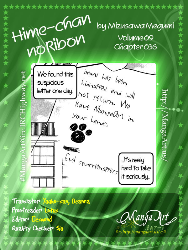 Hime-chan no Ribbon – Chapter 36 page 1