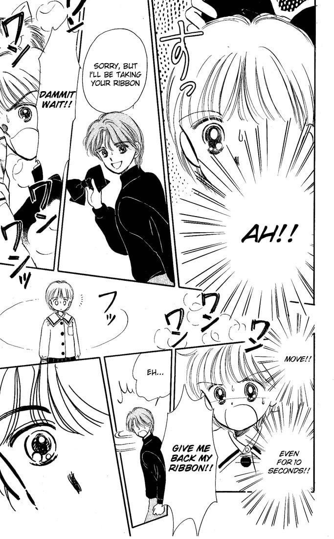 Hime-chan no Ribbon – Chapter 11 page 22