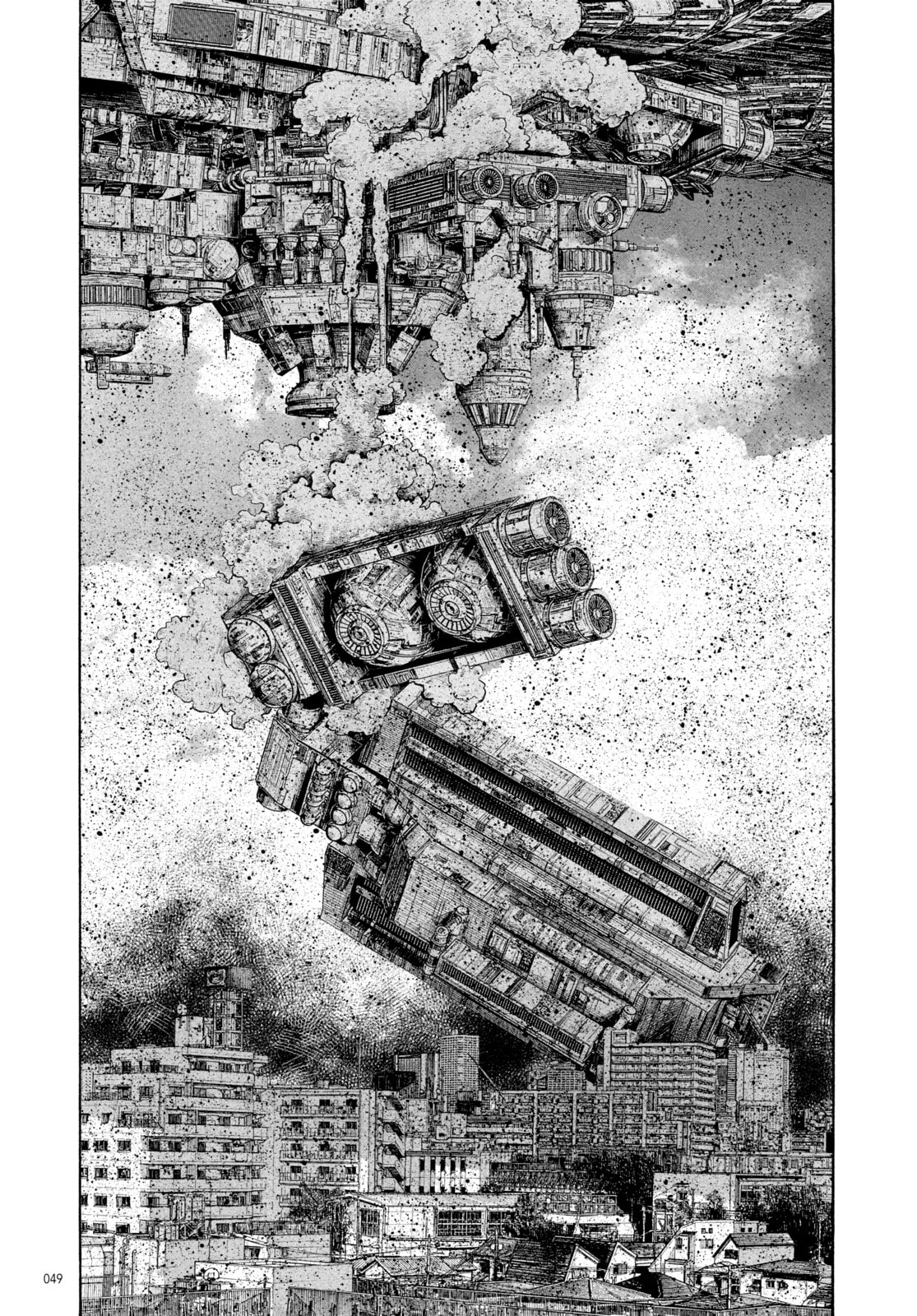 Dead Dead Demon's Dededede Destruction – Chapter 76 page 6