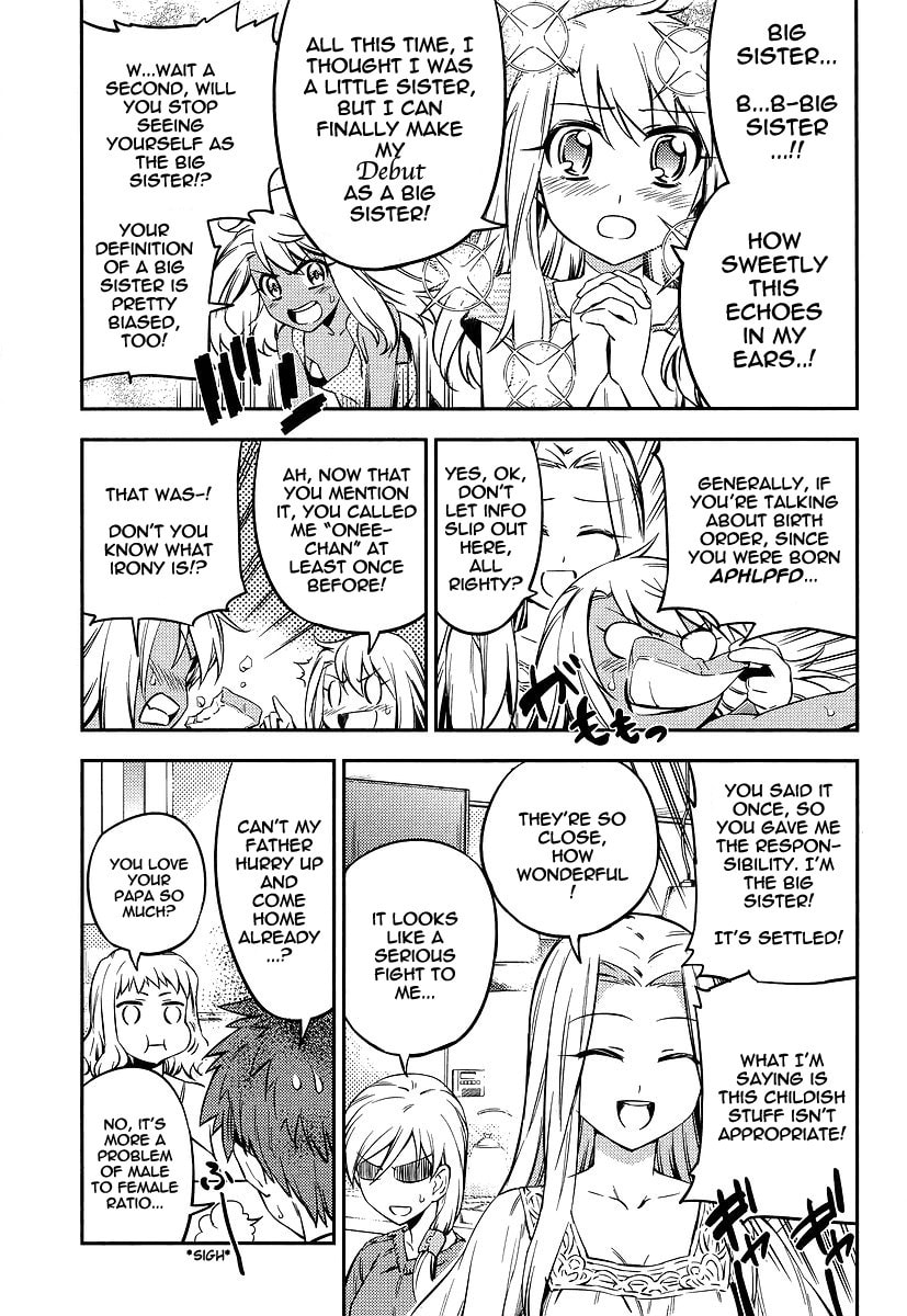 Flexible onee-chan page 6