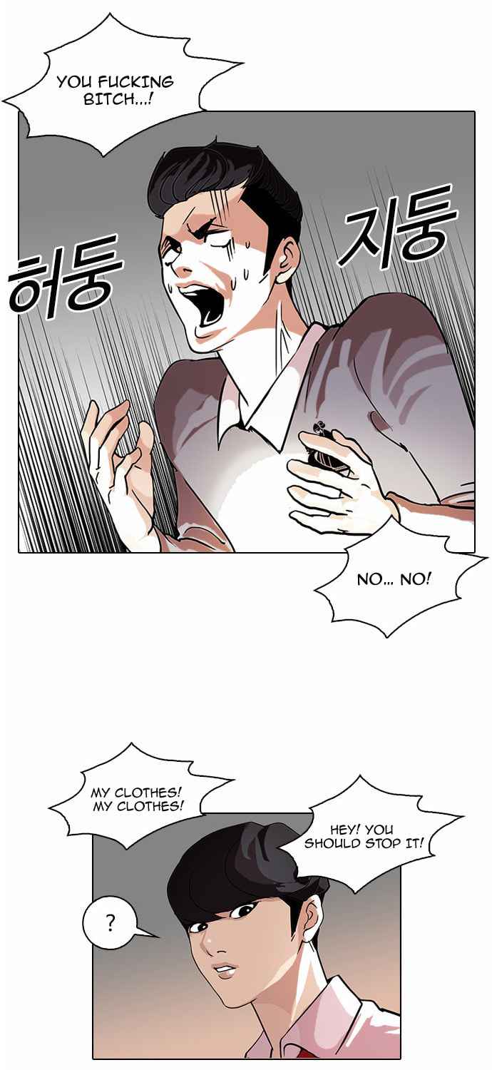 Lookism – Chapter 77 page 30