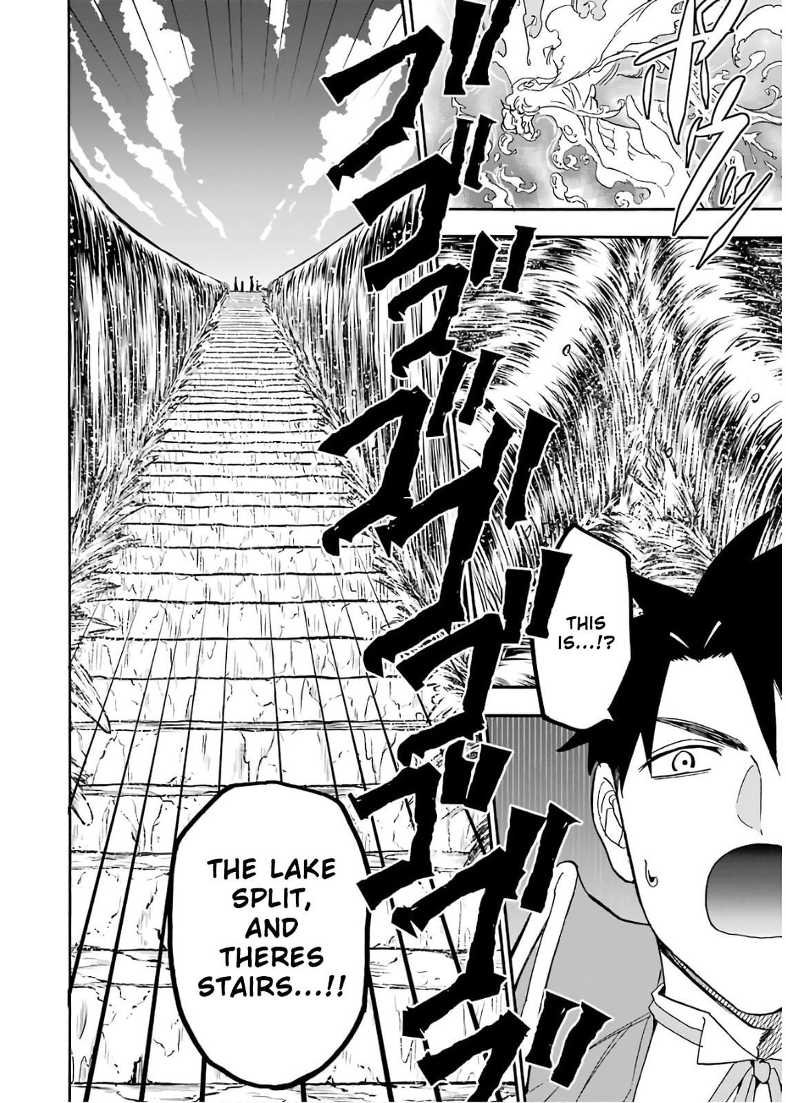 Gourmet in Different World. – Chapter 31 page 22